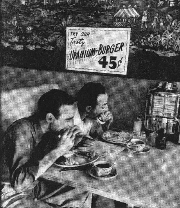 Урановые бургеры. «Золотая» лихорадка 50-х