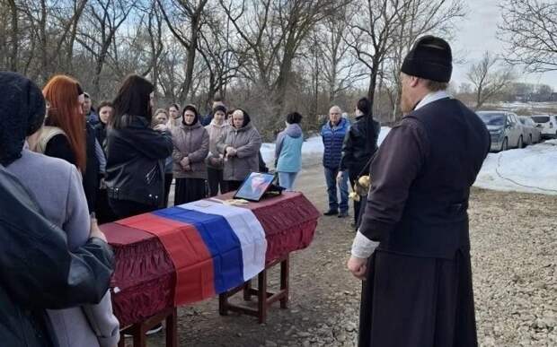 В Михайловском районе простились с погибшим на СВО Сергеем Шелеховым
