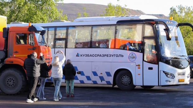 УК "Кузбассразрезуголь" организовала отдых для 1,5 тысячи детей