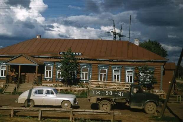 Чайная