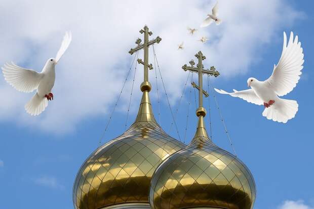 Как избежать беды в Луков день 20 февраля 2026 года