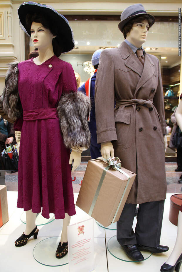 Сталинская мода stalinfashion15 Сталинская мода