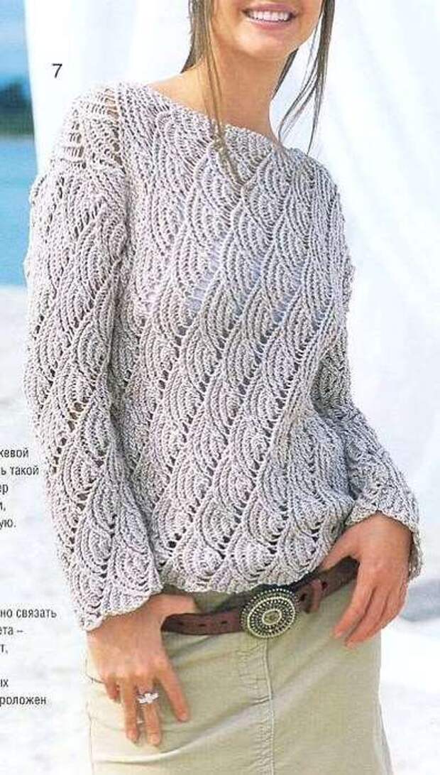 Пуловер с рельефным узором