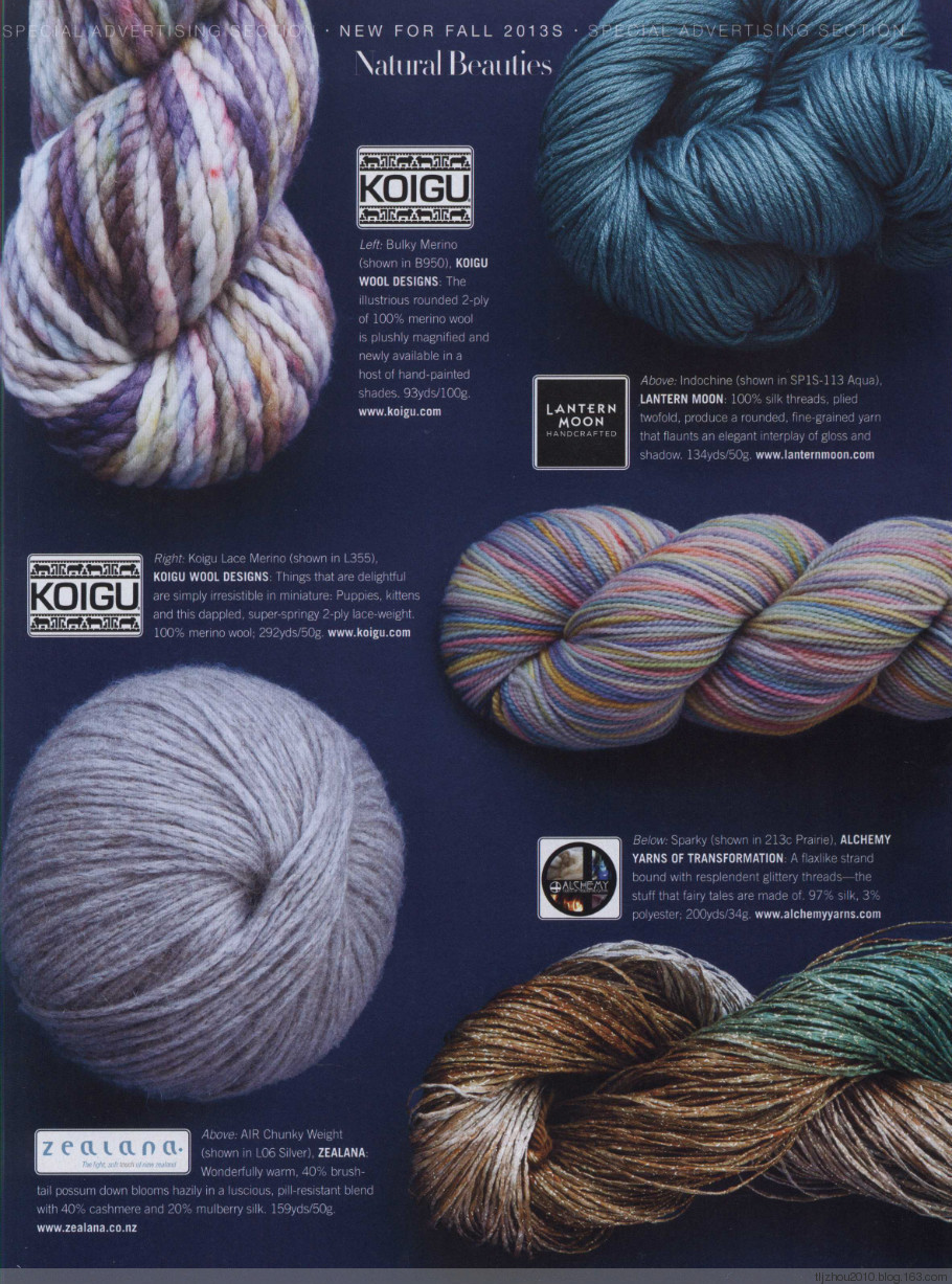 Vogue Knitting 2014 秋 - 紫苏 - 紫苏的博客 Vogue Knitting 2014 秋 - 紫苏 - 紫苏的博客