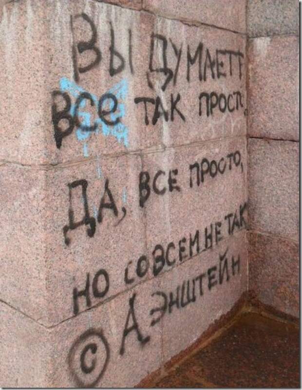 vsyako-razno.ru_132030449645