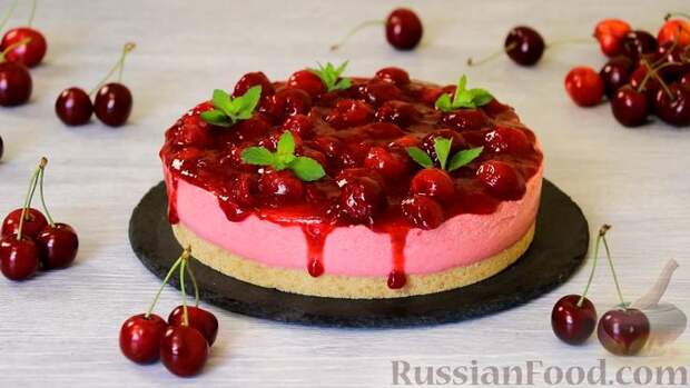 рецепты