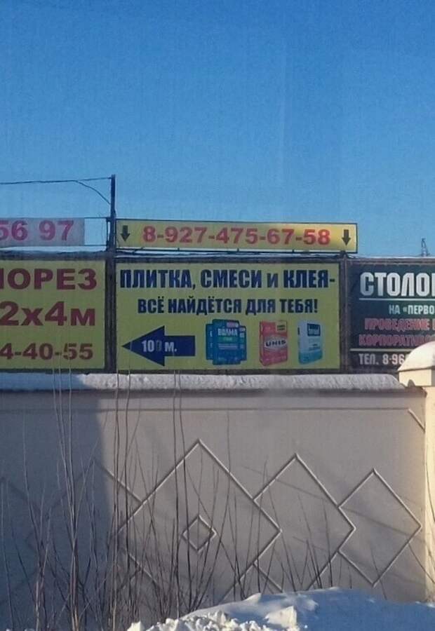 Ещё один вариант, но слабее Ещё один вариант, но слабее