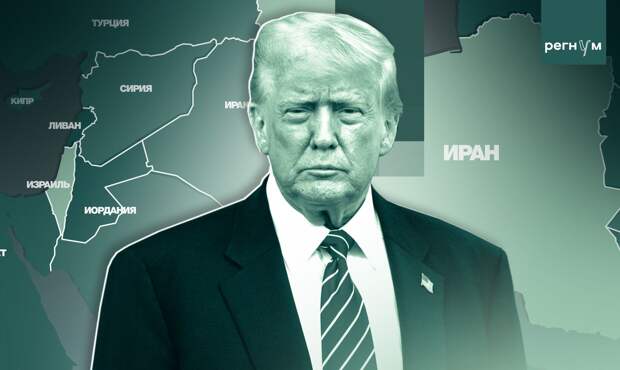 Трамп заявил, что операция США против Ирана впечатлила Путина