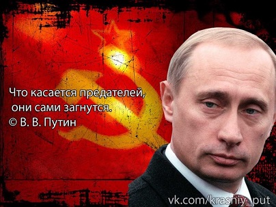 Истерика США и ледяное молчание Путина. Похоже, наступил предел