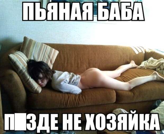 Юмор и психология