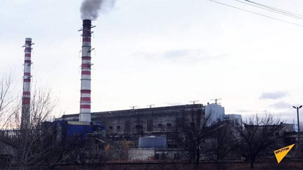 Тэс центрэнерго. Тэс центрэнерго