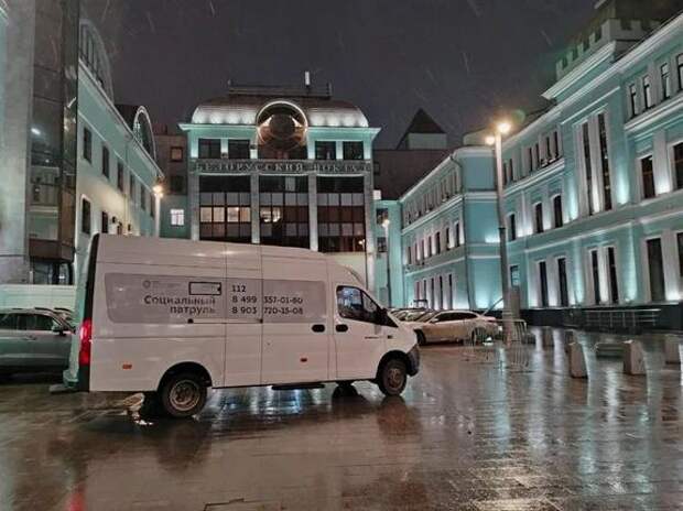 Тепло надежды: как в Москве помогают тем, кто остался без дома