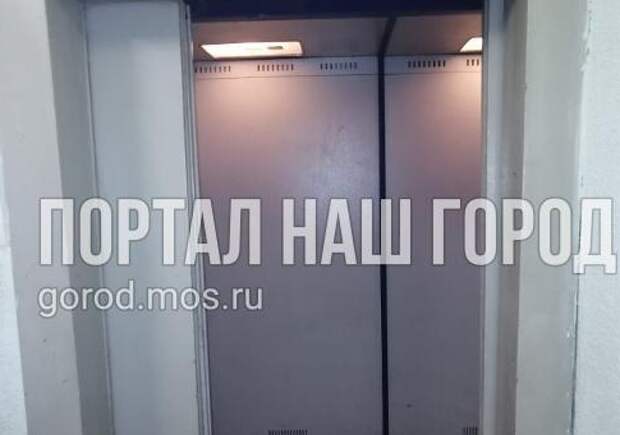 В доме на Карамышевской набережной лифт решил «передохнуть» на 10 этаже