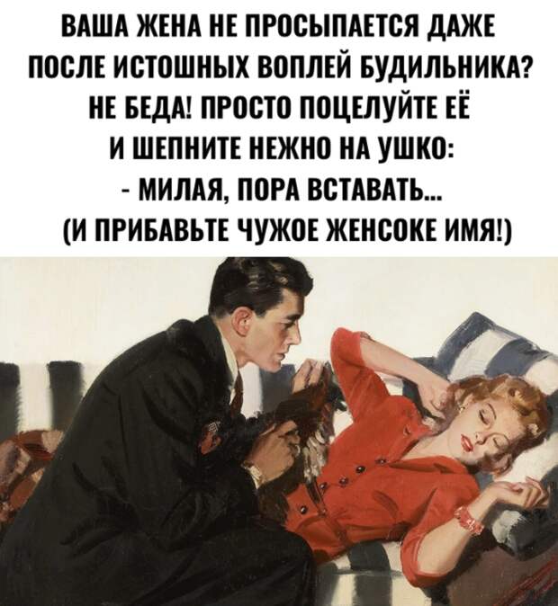 Картинку сделала сама