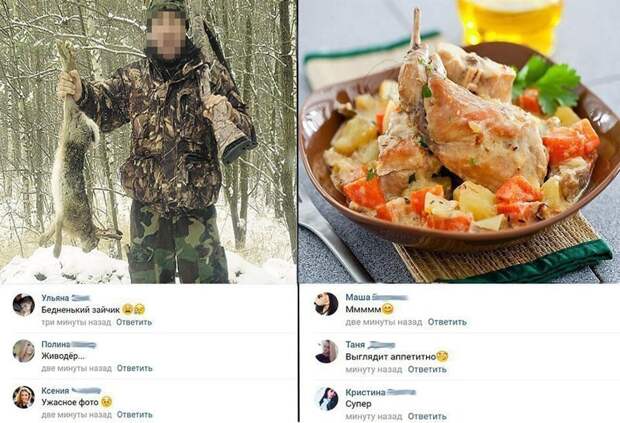 Женская доля, такая женская и такая доля! Женская доля, такая женская и такая доля!