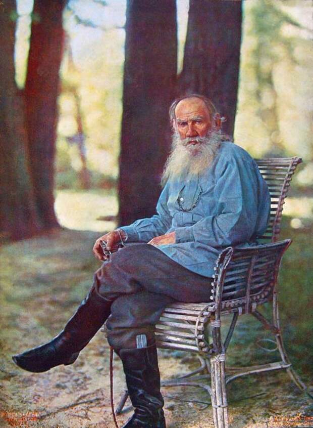 Единственная цветная фотография Льва Николаевича Толстого| Фото: Lurkmore.