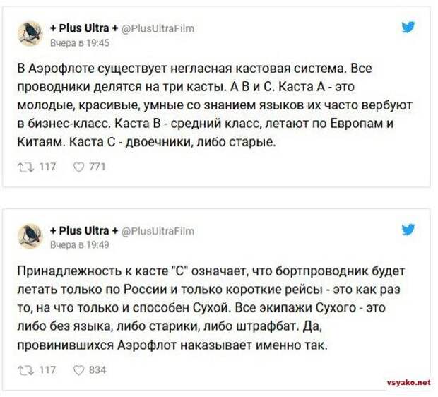 www.vsyako.net