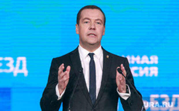 XVII съезд партии