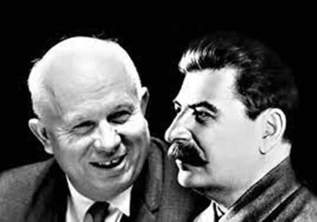 Хрущев и Сталин. Развенчанный культ личности Сталина.