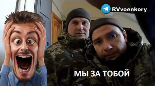 Срочно нужно мясо на бойню: Киев готовится массово отправлять студентов (ВИДЕО)