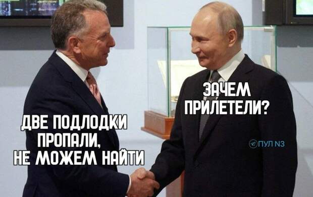 Все фото из интернета