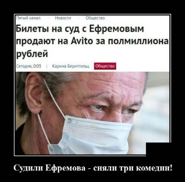 demotivatory-demotivator-smeshnye-demotivatory-demotivator-so-smyslom