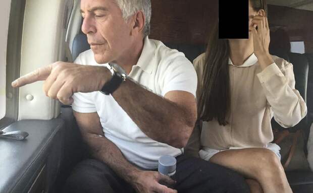 Эпштейн. Вершина айсберга