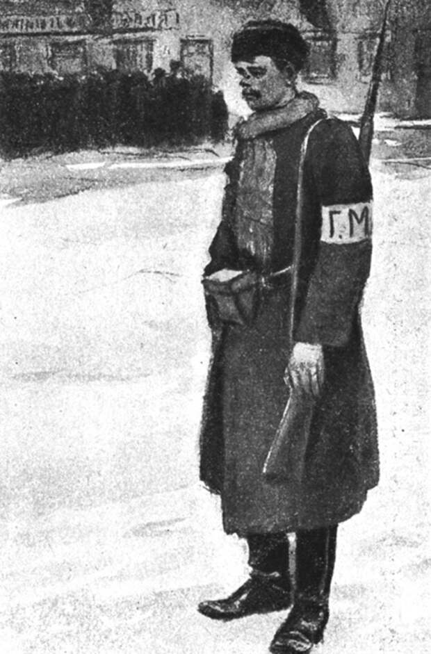 Криминальный мир в 1917 году.