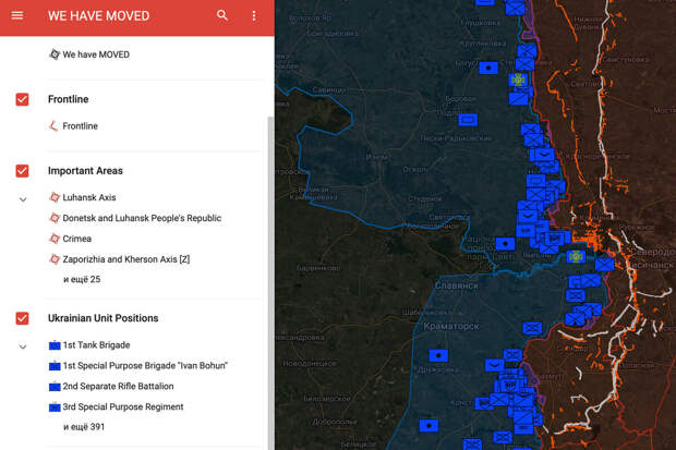 В Google Maps начали выкладывать снимки мест расположения военных систем ВСУ