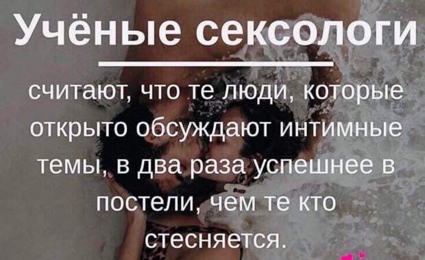 Приколы картинки с надписями (24)