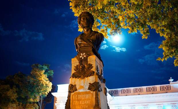 Памятник Пушкину в Одессе, Украина