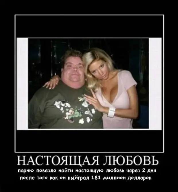 Сколько бы обо мне ни говорили плохого, мне всегда есть, что добавить Сколько бы обо мне ни говорили плохого, мне всегда есть, что добавить снятия, вдова, только, невинная, девочка, понравится, мосье, спрашивает, когда, будет, продавец, счастье, прямо, очень, вспоминаю, бывалоРодственники, человека, сделалосьКогда, ничего, словах