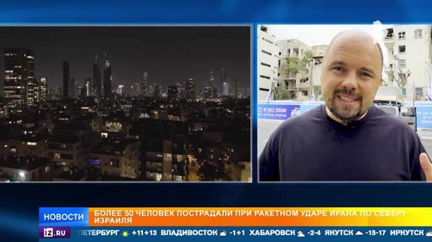 Напряженность на Ближнем Востоке вышла на новый уровень