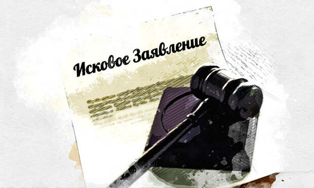 В Орле иски о переселении граждан из аварийного жилья подошли к миллиарду рублей