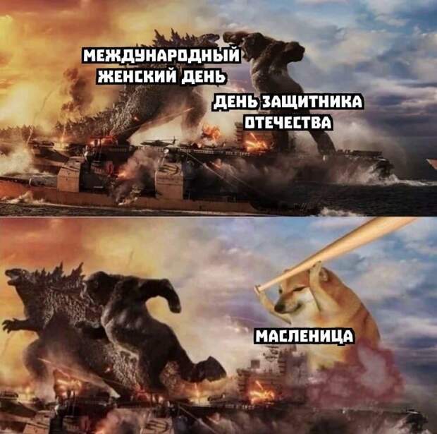 Комментарии и картинки из соцсетей