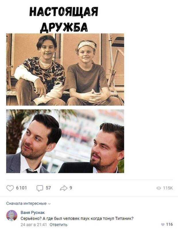 www.vsyako.net