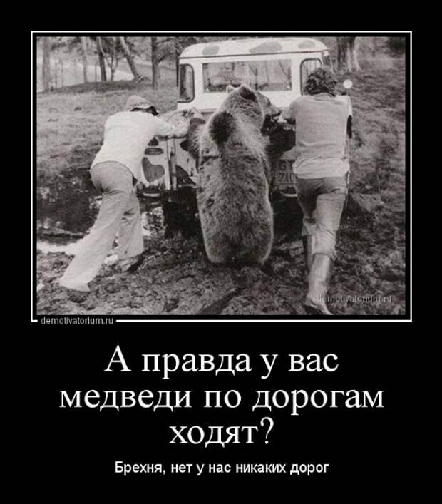 Россия объявила войну Америке // Виолетта Крымская | Блог Виолетта Крымская | КОНТ