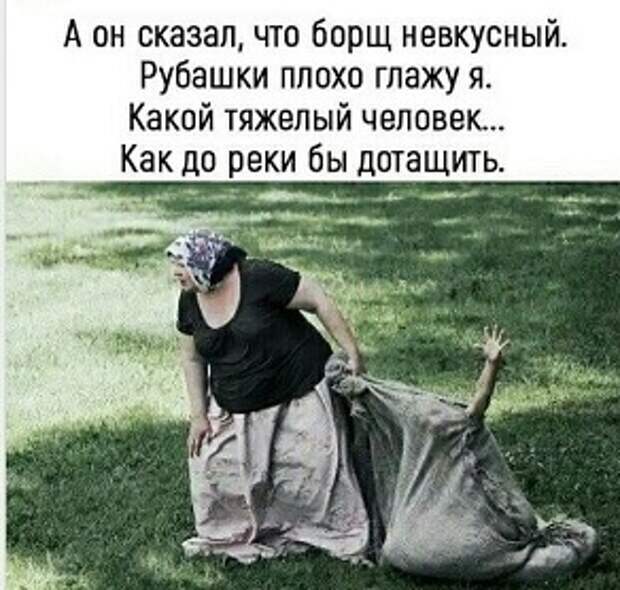Инопланетяне, похитившие пьяного русского, не выдержали и все-таки дали ему порулить