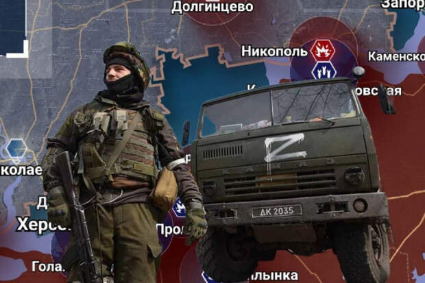 ЮЖНЫЙ ФРОНТ: КРЫНКИ – КЛАДБИЩЕ УКРАИНСКИХ МОРПЕХОВ ﻿