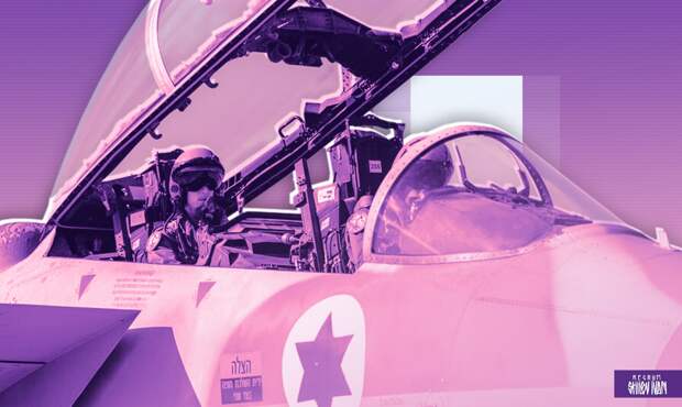 ЦАХАЛ объявила о начале новой волны ударов по Тегерану