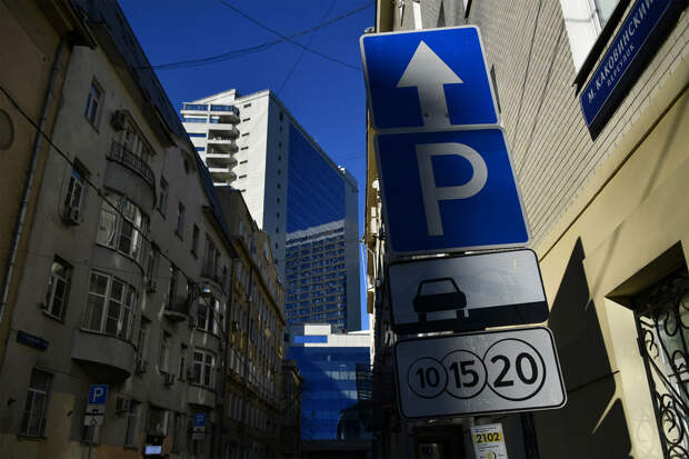 Собянин: на майские праздники все столичные парковки будут бесплатными