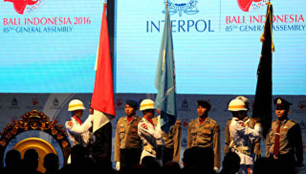 85-я Генеральная Ассамблея Интерпола на Бали