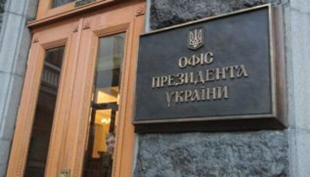В Украине “вакханалия грубого, заказного насилия”