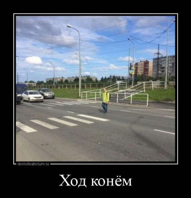 Прикольные демотиваторы на Бугаге (21 шт)