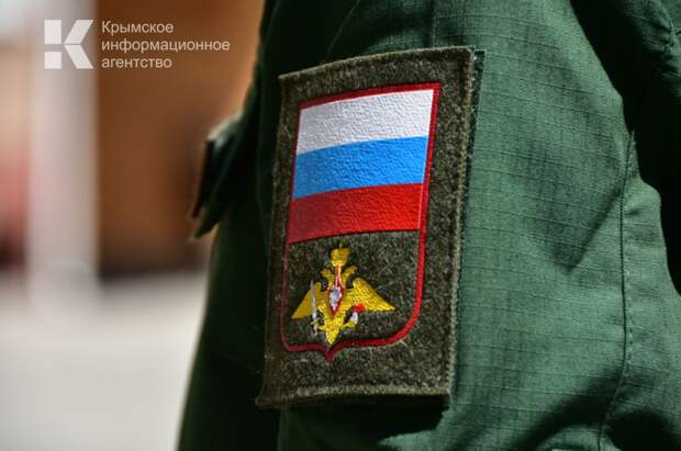 Какие льготы и меры поддержки для ветеранов боевых действий действуют в Крыму?