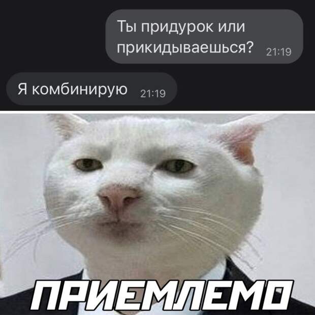 Смешные картинки 7 декабря 2021 года