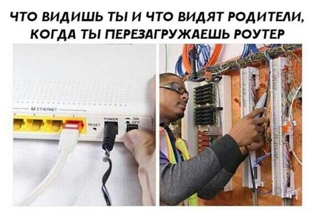 Смешные картинки и фотографии с надписями со смыслом (11 фото)