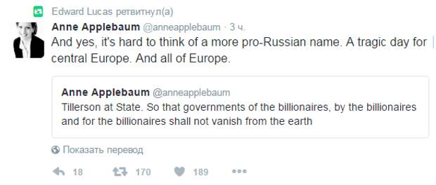 По всему миру либералы взвыли По всему миру либералы взвыли