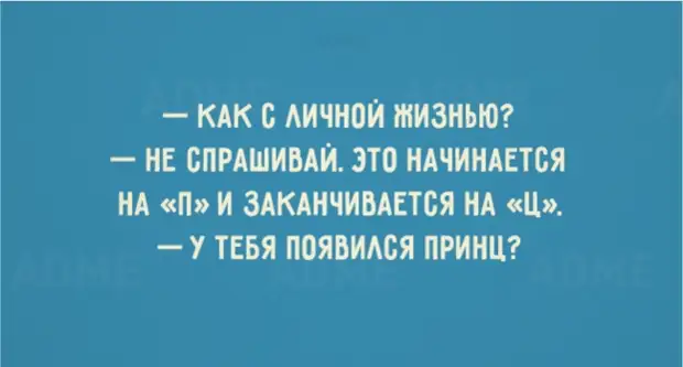 20 открыток с солнечным настроением