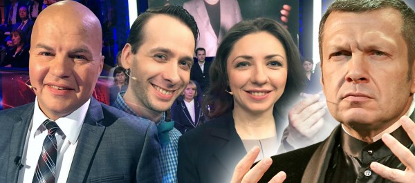 Янки для ТВ-битья – или антироссийские эксперты на российской зарплате